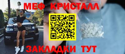 не бодяженный Комсомольск-на-Амуре