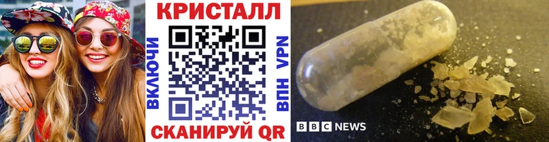 сайты даркнета состав Лангепас Первитин пудра