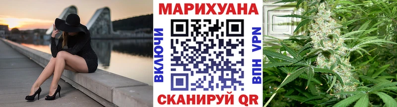 купить наркотик  Лангепас  Конопля индика 